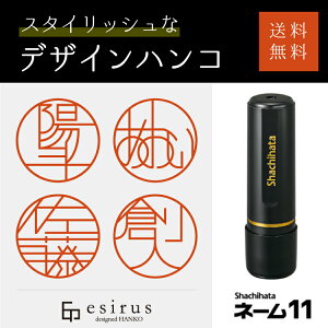 ȃfUCnRil[11 11.0mmj ZEV`n^E͂񂱁EnRE/[/AEj/oYj/j/lj/Əj/v[g/esirusiGVXj