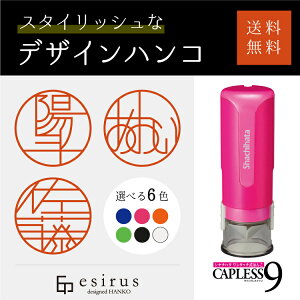 ȃfUCnRiLbvX9@9mmj ZEV`n^E͂񂱁EnRE/[/AEj/oYj/j/lj/Əj/v[g/esirusiGVXj