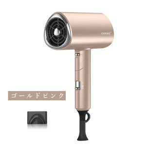 Ԍ50%OFF hC[ 2023 }CiXCI 啗 wAhC[ ܂肽  }CiXCIhC[ y 1200w RpNg zCg O[ M wAPA  P 5