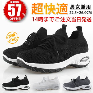 Ԍ50%OFF yV1 Xj[J[ fB[X C hXj[J[ Ȃ EH[LOV[Y Xb| W _CGbgV[Y y jO Ȃ b L  