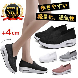Ԍ50%OFF Xj[J[ fB[X   y b L Xb| i[XV[Y  ɂ   _CGbgV[Y p D^ 4cm EH[LOV[