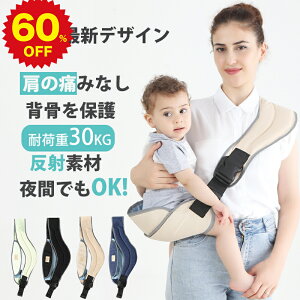 _Ԍ50%OFF ^yۈmIz2024 R xr[XO V 2 5 ȒP y RpNg  qbvV[g bV XO  ܂肽 ΂߂ Ȃ 30kg 