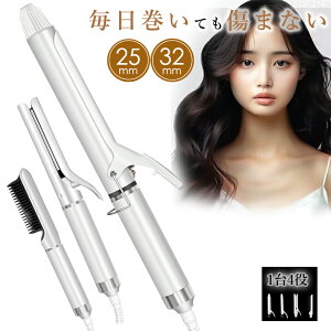 Ԍ50%OFF 4in1 wAAC 2way 32mm 25mm 140 ~200 30S wAAC Xg[g & J[ Re 듮h~ Vځ Z~bN COΉ vdl Ɩp AC J[AC w