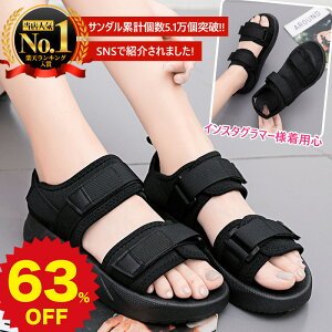 ǔ2.0 ԌZ[6,280~2,380~ X|[cT_ fB[X T_ @ ؂ ₷ ꂢ   ؂ Xgbv }WbNe[v ubN 