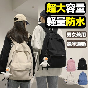 Ԍ50%OFF yyV1ʁzbN ʊw q  e ؍ Z e  h fB[X Y y bNTbN obNpbN lC ʋ s AEghA XN[