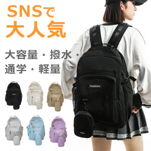 yԌ9,800~3,580~ A4TCYΉ HzbN e ʊw q ؍ h a4ΉfB[X bNTbN w obNpbN  y WjA Z w @\ [ p