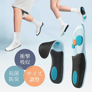 �y����999�~�z�C���\�[�����������L�΍� �C���\�[�� 22.5~29.0cm �����Y ���f�B�[�X �C���\�[�� ���~�� �L��Ȃ� �C ���L �E�L �h�L ���� �� �L�� ���� ���L ���L ���� �z�� ���� ���C �V���J�Q�� 