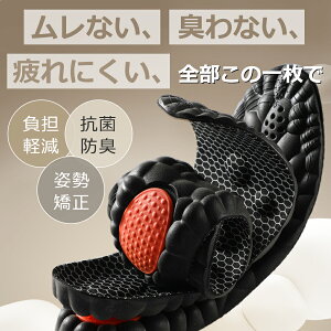 yԌ950~z~ C\[ Ȃ ~ C u[c y܂ ŋ _CGbg Ռz Uz[h y \tg NbV ʋC TCY X|[c jO ؖ