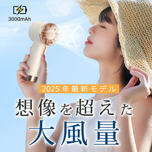 yz啗 ҏ΍ Ԍ1,500~ z nfBt@ p @  É gѐ@ usb [d @ iK ^ 񂩂 莝@  p ~j@ 莝 N