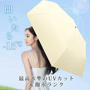 y|PbgP  snslCzP ܂肽 SՌ J y fB[XP y 6{ ܂ݎP uvJbg SՌ 100% ՔM Jp Y vbV O΍ 