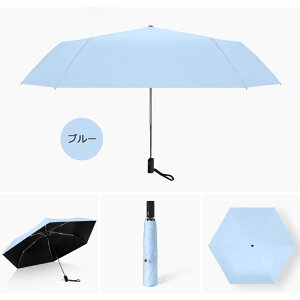 y撅502,580~ |PbgP  jpzP ܂肽 SՌ J y fB[XP 6{ ܂ݎP ^b` uvJbg SՌ 100% ՔM Jp Y vb