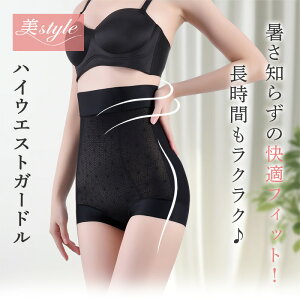 yԌ`2,222~IzK[h YK[h Y qbvAbv ۂ肨 ␳ Ջ  傫TCY ՃV[c ՃK[h  ꂵȂ nCE