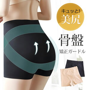 y2_Zbg 1,8650~IlzK[h YK[h Y qbvAbv ۂ肨 ␳ Ջ  傫TCY ՃV[c ՃK[h  ꂵ