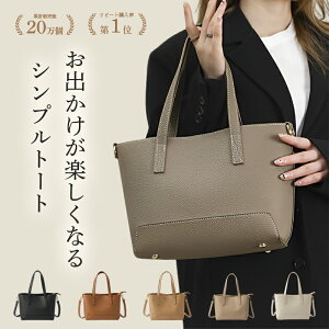 y2025V 2way zg[gobO fB[X e A4 Ή d؂ gR[ }U[YobO g[g |xXg nhobO U[ y h U[obO g[gobO Xv