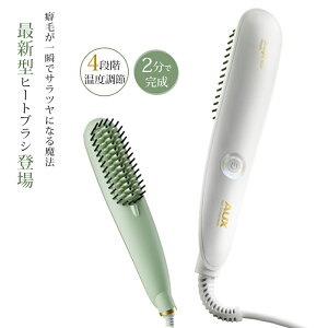 Ԍ50%OFF q[guV wAAC Zx}CiXCI c Xg[gq[guV wA[AC Xg[gAC ~j ACuV RpNg Xg[gu