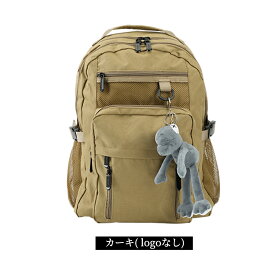 【楽天1位】【通学・通勤おすすめ 特価7,800円⇒4,180円】リュック 通学 女子 韓国 大容量 防水 レディース リュックサック 中学生 バックパック 黒 軽量 高校生 学生 多機能 ナイロン 撥水 a4 pc おしゃれ 大きめ かわいい 可愛い ジュニア 通勤 収納 パソコン 撥水 正規品