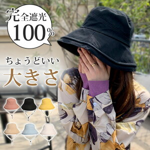 Xq fB[X 傫TCY Xq uv nbg ΍L ܂肽 ] ΂Ȃ R    C R 􂦂 悯Xq ΍LXq fB[XXq K Vv s ^