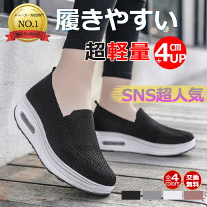 Ԍ50%OFF Xj[J[ fB[X   y b L Xb| i[XV[Y  ɂ   _CGbgV[Y p D^ 4cm EH[LOV[