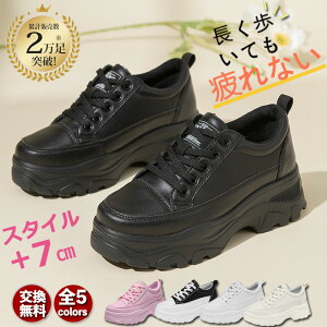 yrWAAbv X^C+7cmz Xj[J[ fB[X V[Y _bh Xj[J[ EH[LOV[Y Cq[    킢 lC C  Xj[J[ ؍ ub