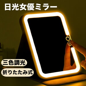 D~[ D~[ ㋾ ~[ ϋ Cgt gь^ ~[ LEDCgt~[ Cg~[ OF LED~[ 邳 ^b`{^ L@\ ܂肽ݎ g