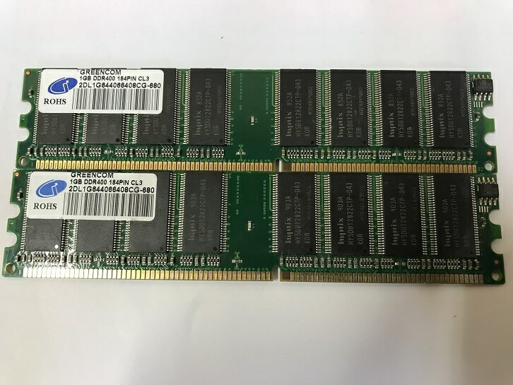 デスクトップPC用メモリ メーカー混在 1GB DDR400 184PIN PC3200 2枚セット 計2GB 互換メモリ 非ECC ★１か月保証 増設メモリ
