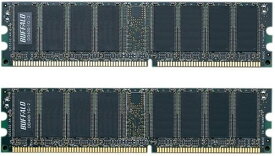 【中古】デスクトップPC用メモリ　BUFFALO PC3200　DD400　DDR400 1GB 2枚セット　計2GB 中古メモリ【送料無料】増設メモリ