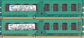 【中古】デスクトップPC用メモリ　SAMSUNG PC3-10600U DDR3 1333 2GB 2枚組 計4GB 中古メモリ【送料無料】増設メモリ