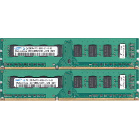【中古】デスクトップPC用メモリ　SAMSUNG PC3-8500U DDR3 1066 2GB 2枚組 計4GB 中古メモリ【送料無料】増設メモリ