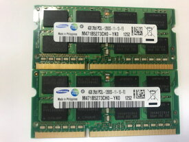 【中古】★令和セール★★超美品★ノート用メモリ SAMSUNG PC3L-12800S DDR3L 1600 4GB 2枚セット　計8GB ★送料無料★1か月保証
