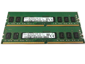 【中古】デスクトップ用メモリ SKHYNIX PC4-2133P DDR4 4GB 2枚セット 計8G★送料無料★増設メモリ