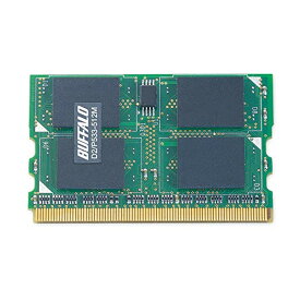【中古】レッツノート用メモリ　BUFFALO D2/P533-512M DDR2 SDRAM 172Pin MicroDIMM D2 P533 増設メモリ　送料無料