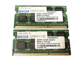 IODATA SDY1333-2G 204ピンSO-DIMM PC3-10600S DDR3 1333 2GB 2枚組　計4GB【送料無料】【中古】交換メモリ　増設メモリ