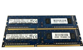 【中古】デスクトップPC用メモリ skhynix PC3L-12800U DDR3L 1600 4GB 2枚組　計8GB 1R×8 中古メモリ 低電圧対応【送料無料】増設メモリ