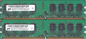 【中古】デスクトップPC用メモリ Micron PC2-6400U (DDR2-800) 2GBx2枚組 計4GB D2/800-2GX2互換 中古メモリ【送料無料】増設メモリ
