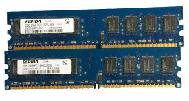 【中古】デスクトップPC用メモリ ELPIDA PC2-6400U (DDR2-800) 2GBx2枚組 計4GB D2/800-2GX2互換 中古メモリ【送料無料】増設メモリ