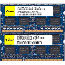 送料無料★CFD販売 Elixir ノートPC用 DDR3 メモリー 8GB (4GB 2枚)DDR3-1333 (PC3-10600) CL9 D3N1333Q-4G 【中古】