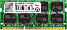 送料無料★Transcend ノートPC用メモリ PC3-12800 DDR3 1600 8GB 1.5V対応 204pin SO-DIMM 【中古】【中古】