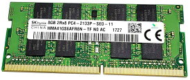 安心初期保障★SK hynix 8GB 2rx8 pc4-2133p-se0-11 hma41gs6afr8 SO-DIMM 260pin ノートパソコン用メモリ 増設メモリ ★送料無料　最短翌日届ける！！！【中古】