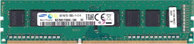 【中古】デスクトップPC用メモリ SAMSUNG PC3-12800U DDR3 1600 4GB 1R×8 中古メモリ 【送料無料】増設メモリ