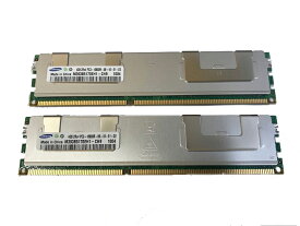 安心初期保障★SAMSUNG 4GB PC3-10600R メモリ DDR3 1333 サーバーメモリ　ECC SDRAM 240PIN 1.5V 2枚セット　計8GB　増設メモリ ★送料無料　最短翌日届ける！！！【中古】