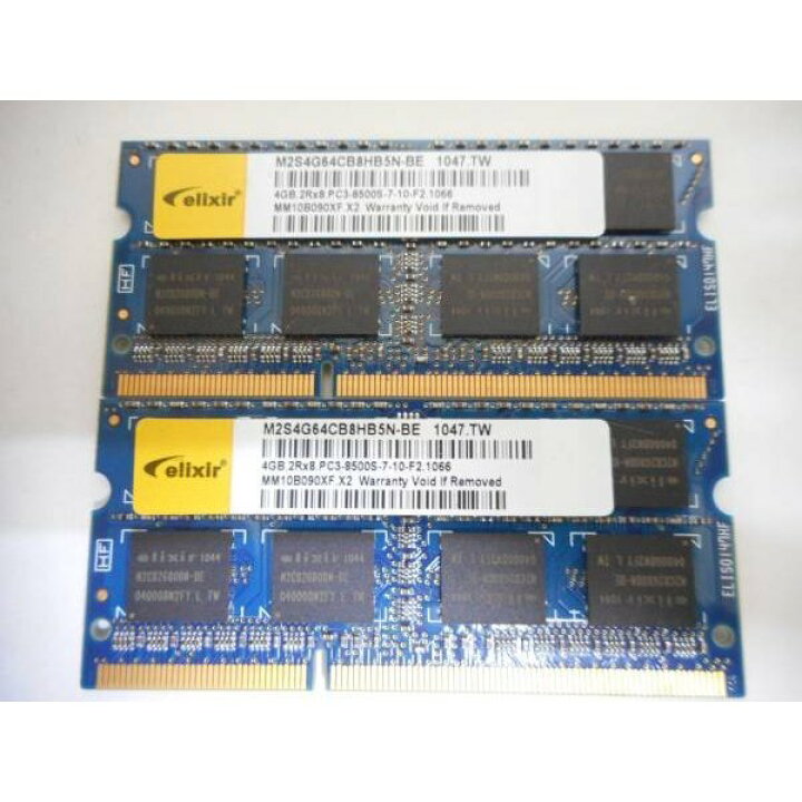 楽天市場】ノートPC用メモリ Elixir PC3-8500S DDR3 1066 4GB 2枚 計 