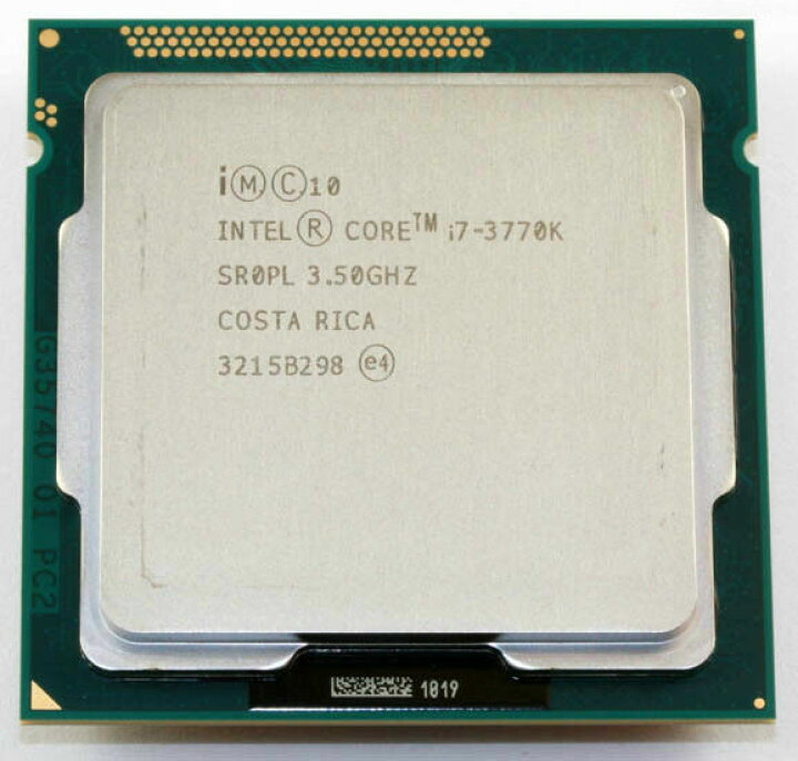 Luster Summer Meaningless Procesor Xeon Vs I7 Rfafrontino Com Luster Summer Meaningless Procesor Xeon Vs I7 Rfafrontino Com