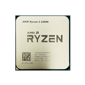 動作品★ AMD Ryzen 3 2200G 3.5GHz YD2200C5M4MFB AMD CPU 送料無料 初期保障有【中古】