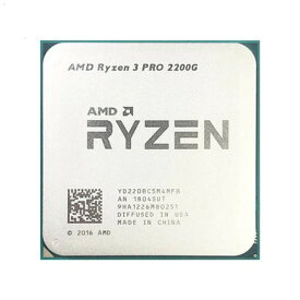 動作品★ AMD Ryzen 3 PRO 2200G 3.5GHz YD220BC5M4MFB AMD CPU 送料無料 初期保障有【中古】