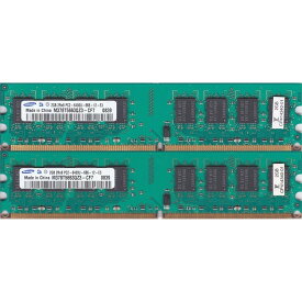 【中古】デスクトップPC用メモリ SAMSUNG PC2-6400U DDR2 800 2GB 2枚セット　計4GB 中古メモリ【送料無料】増設メモリ