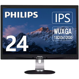 PHILIPS 24インチワイド 液晶モニタ 240B4QPYEB/11 IPSパネル 1920x1200 16:10 画面回転 高さ調整【中古】ディスプレイ