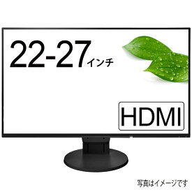 おまかせ 液晶モニター 22-27インチ HDMI 1920x1080 フルHD FullHD 中古LCD 中古ディスプレイ