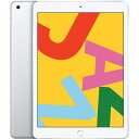 Apple 2019年モデル iPad7 シルバー 32GB 10.2インチ Retinaディスプレイ WiFIモデル アイパッド7 中古タブレット 中古iPad A2197