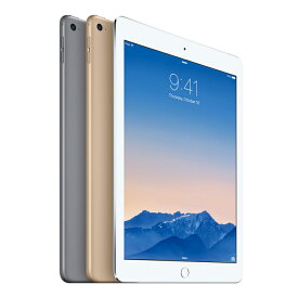 今はお得！ Apple Air2 16GB シルバー 9.7インチ Retinaディスプレイ Wi-Fiで使える 中古アイパッド エア 第2世代 中古タブレット 中古iPad youtube視聴 Tver ティーバーでテレビ視聴可能 在庫大放出