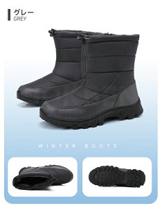 yzBIIzXm[u[c Y Xm[V[Y fB[X AEghA Ȃ h  {Au[c O 傫TCY WjA[gu[c EC^[u[c 